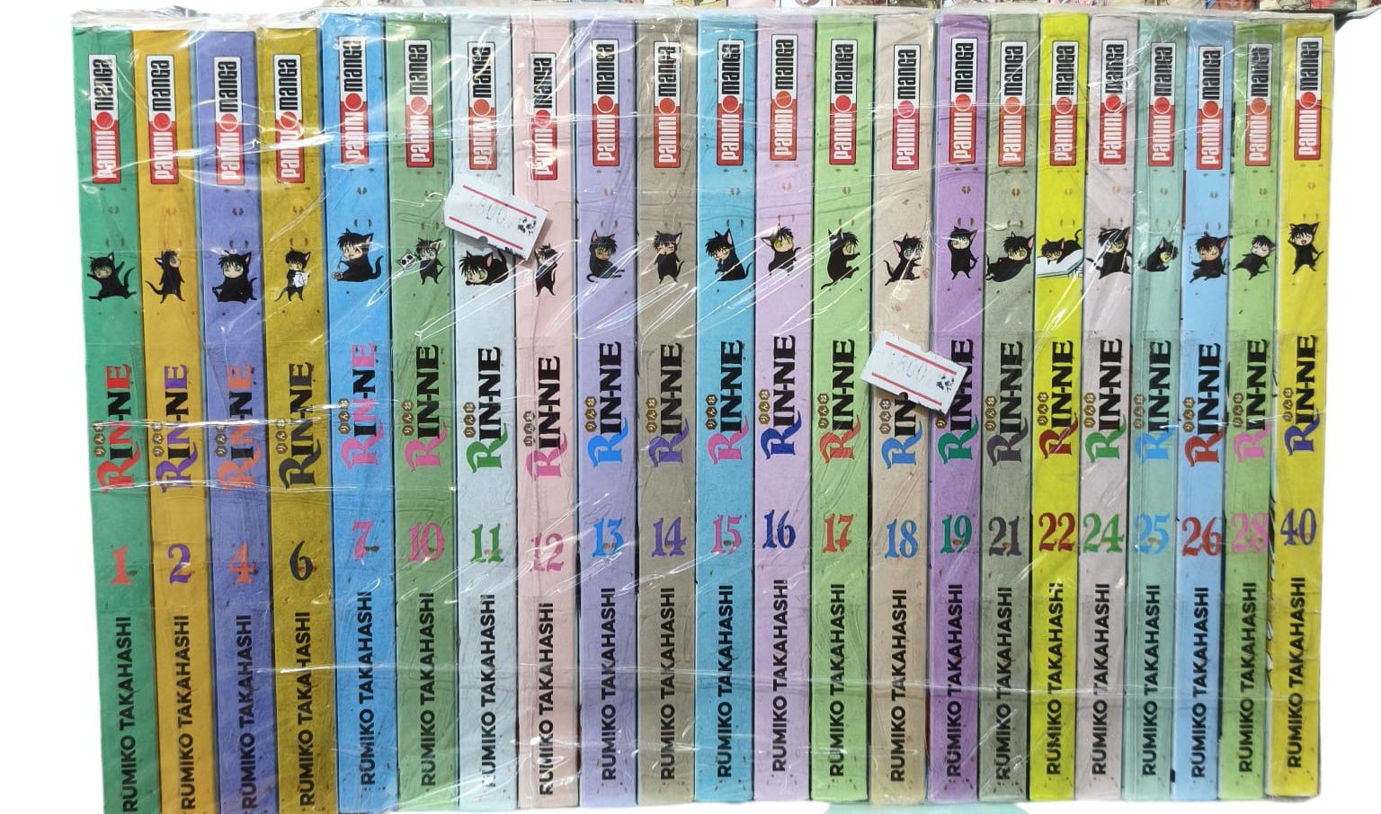 Coleccion Rin-ne 1-2, 4, 6-7, 10-19, 21-22, 24-28, 40