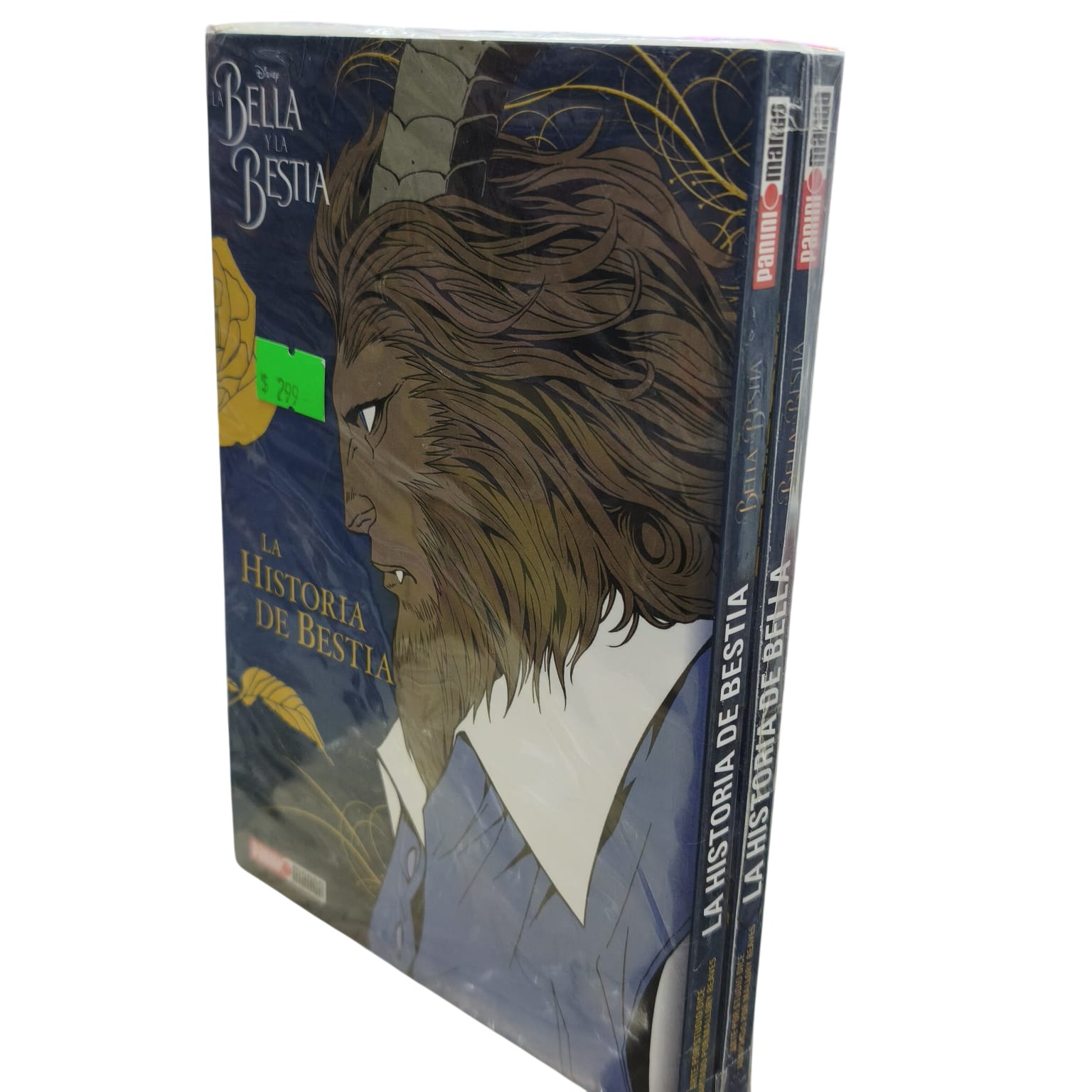 Coleccion La Bella y la Bestia 1-2