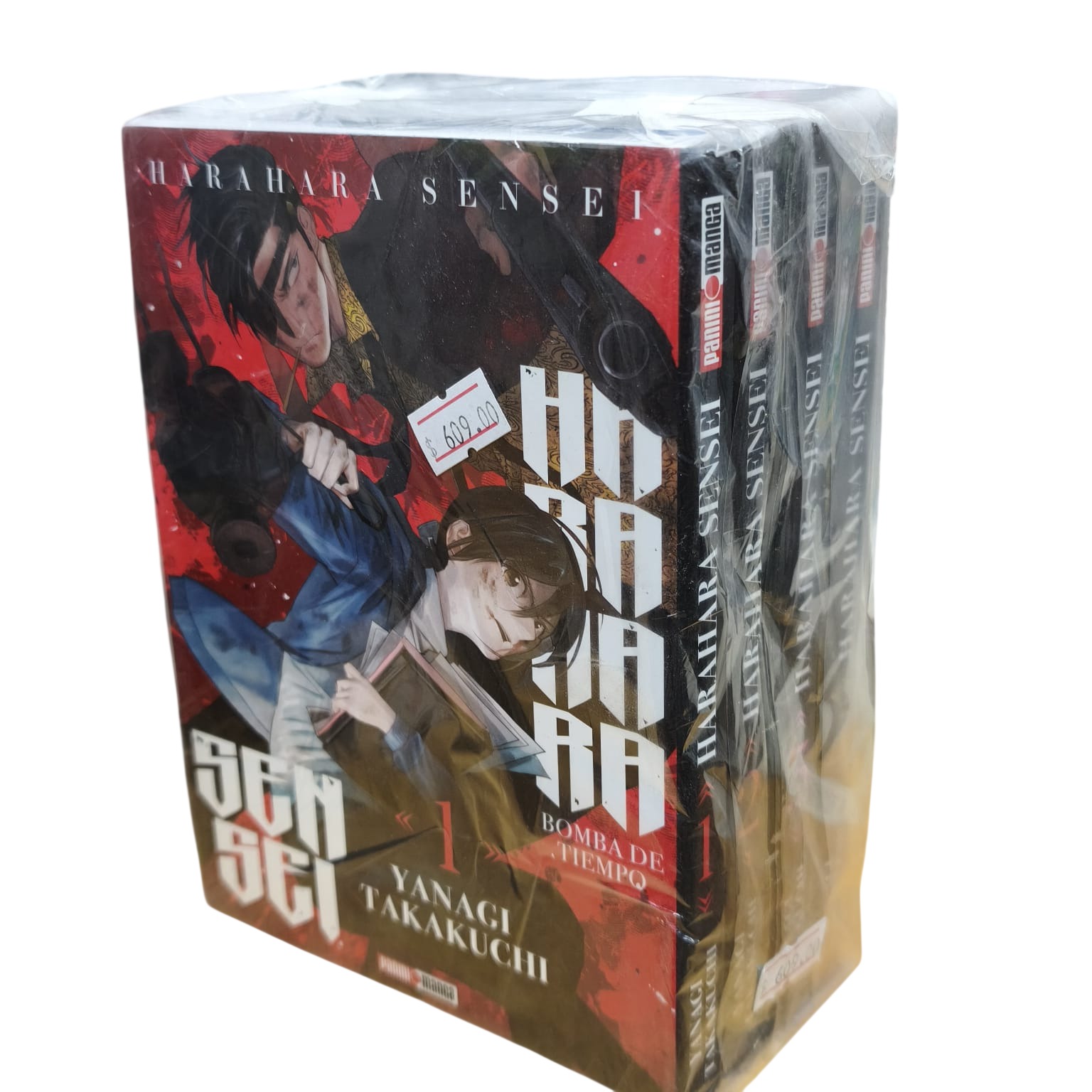 Coleccion Harahara Sensei 1-4