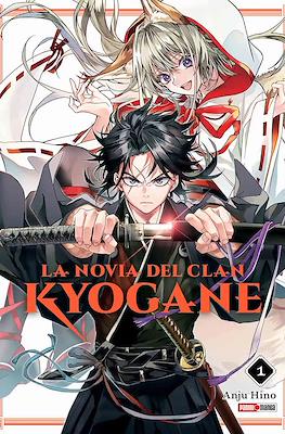 La novia del clan Kyoganeke 01