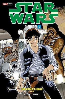 Star Wars Manga: Una Nueva Esperanza (2 de 4) 02