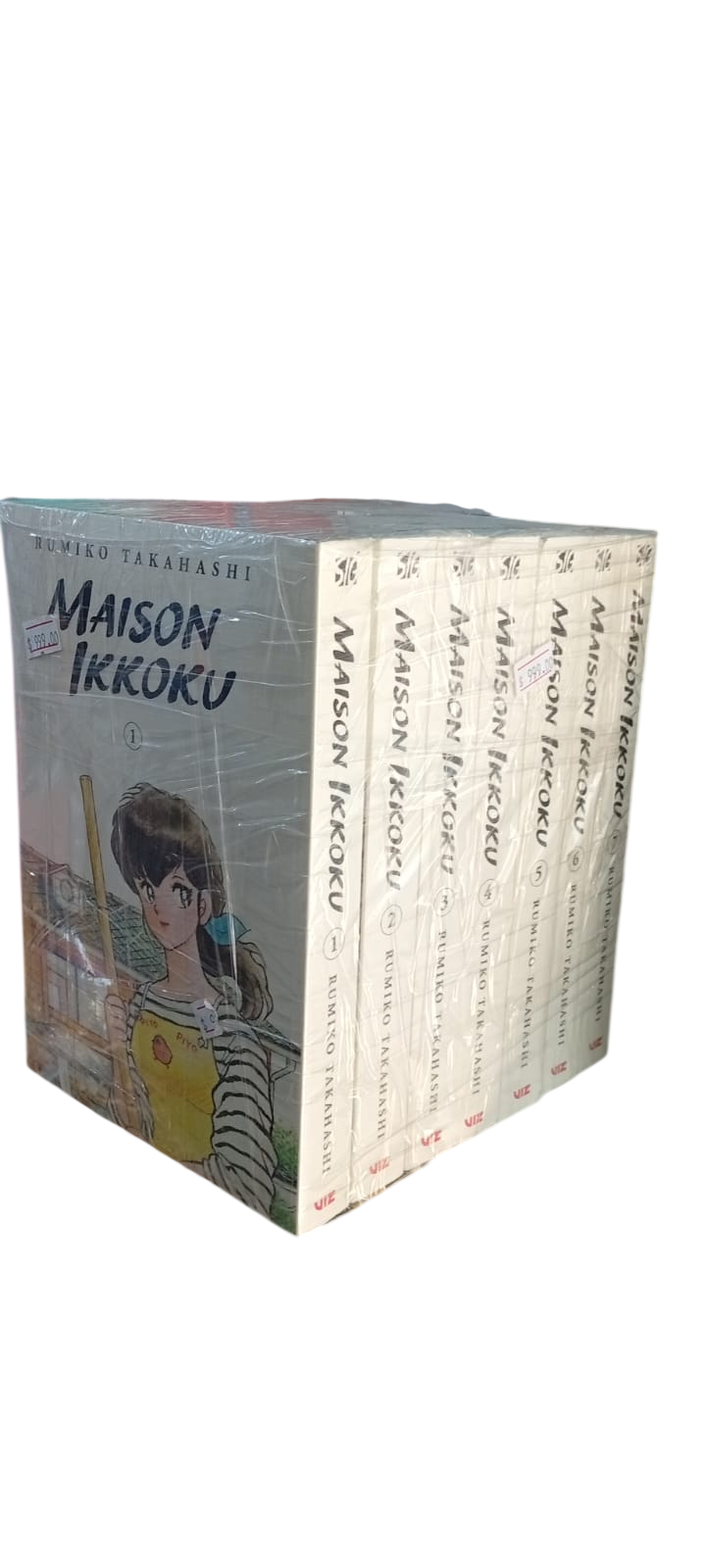 Coleccion Maison Ikkoku 1-7