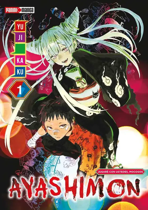 Pack Ayashimon 1-3