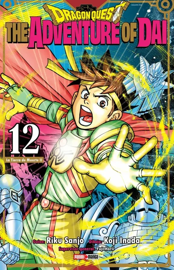 Dragon Quest #12