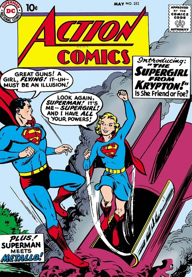 Supergirl (Facsimile)
