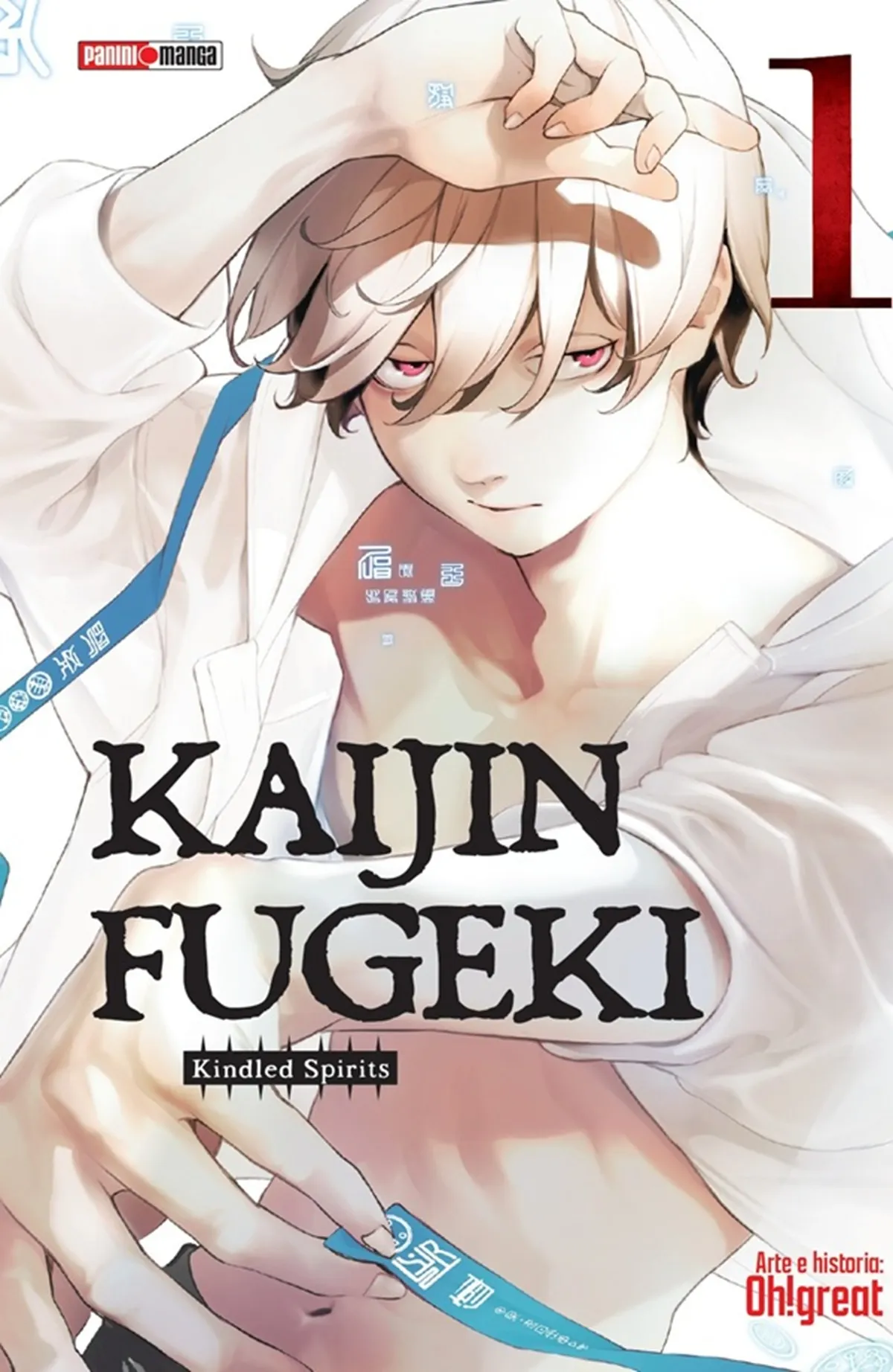Kaijin Fugeki 01