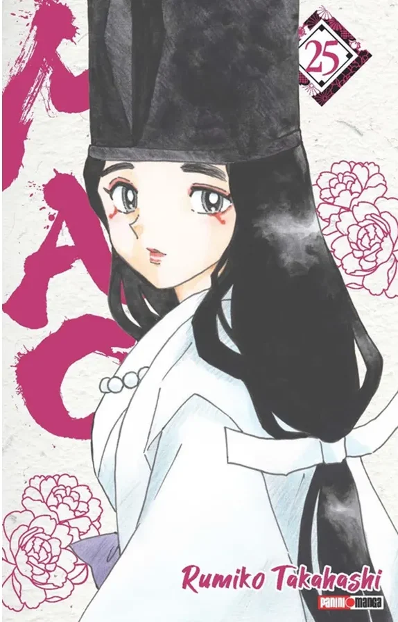 Mao #25