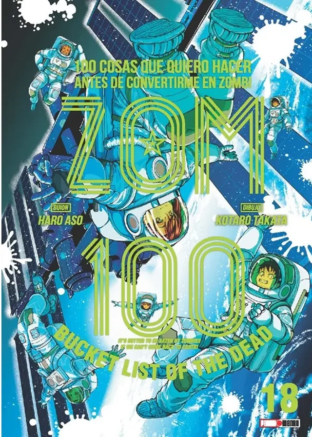 Zom 100 #18