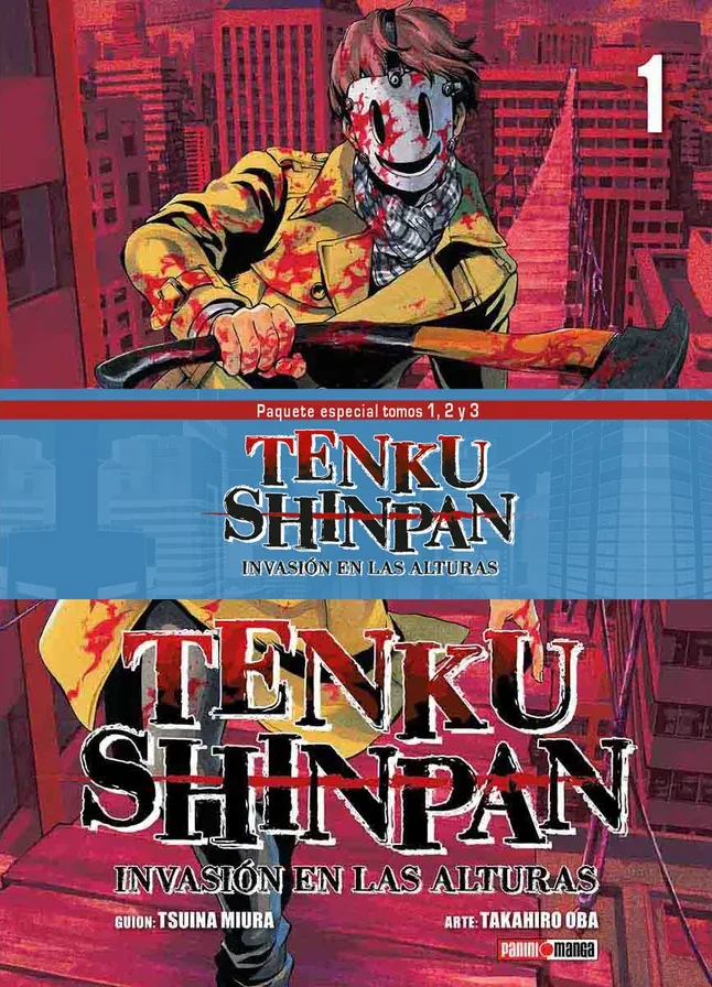Pack Tenku Shinpan 1-3
