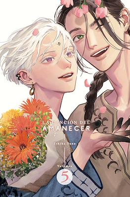 La canción del amanecer #5