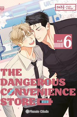 The Dangerous Convenience Store 06