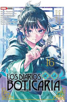 Los Diarios De La Boticaria #16