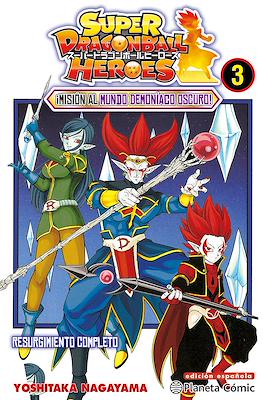 Super Dragon Ball Heroes 03