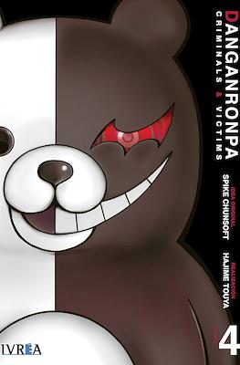 Danganronpa Another Episode: Criminals and Victims #4