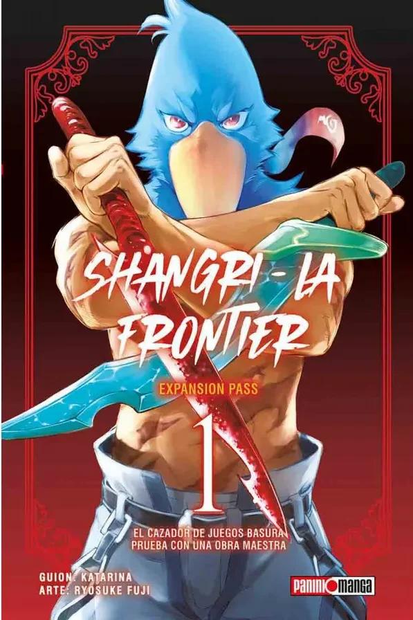 Shangri La Frontier Expansion Pass 01