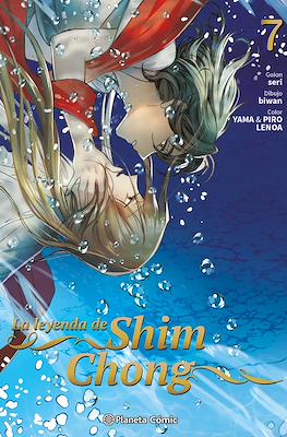 La Leyenda de Shim Chong 07