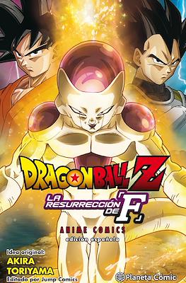 Dragon Ball Anime Comics: Dragon Ball Z: La resurrección de F 12