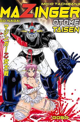 Mazinger Otome Taisen