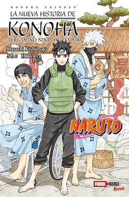 Naruto: Konoha Shinden - La nueva historia de Konoha: Pergamino ninja del vapor