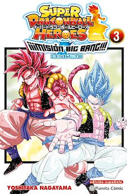 Super Dragon Ball Heroes: ¡¡¡Misión Big Bang!!! 03