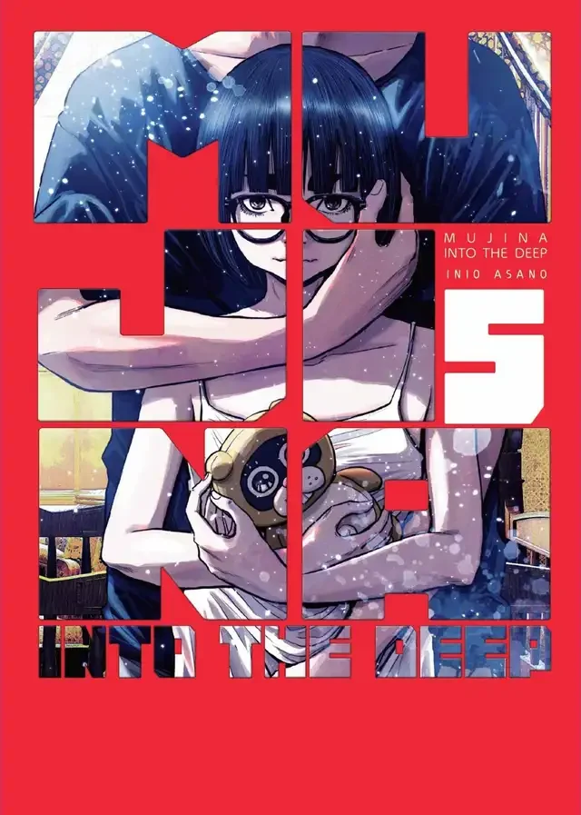 Mujina into the Deep #5