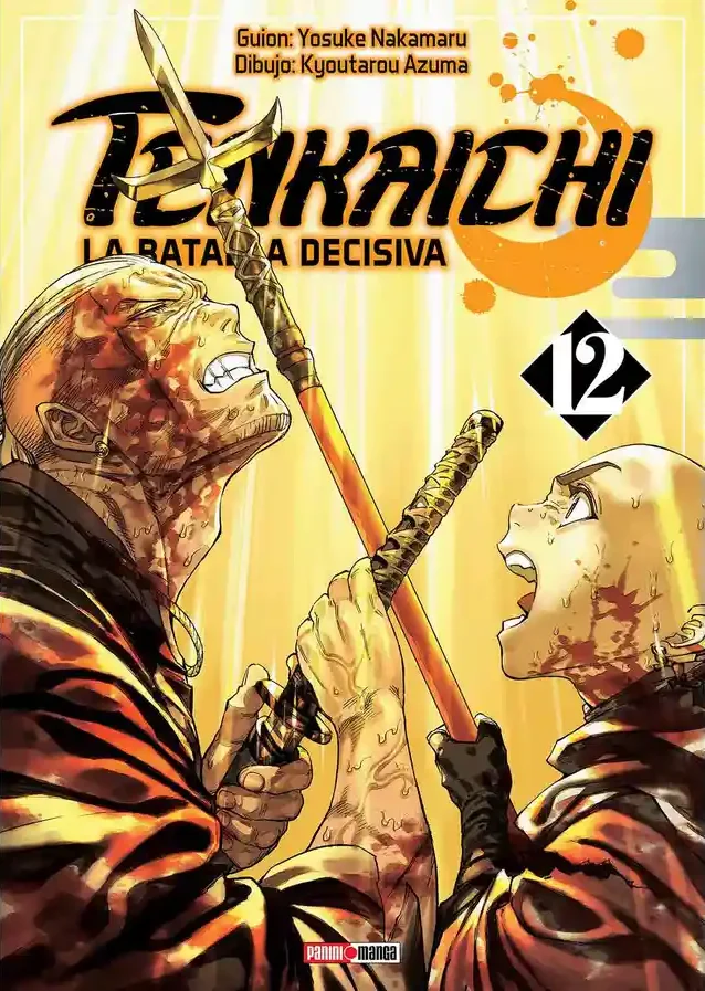 Tenkaichi #12