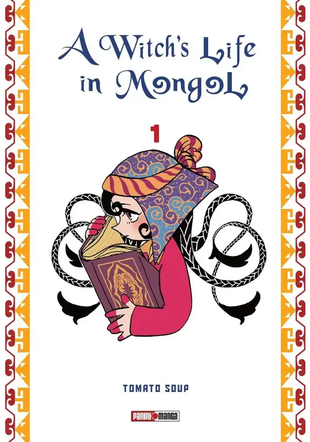 A Witch’s Life in Mongol #01