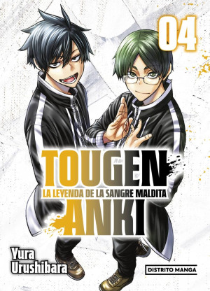 Tougen Anki 04