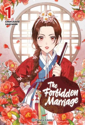 The Forbidden Marriage #01
