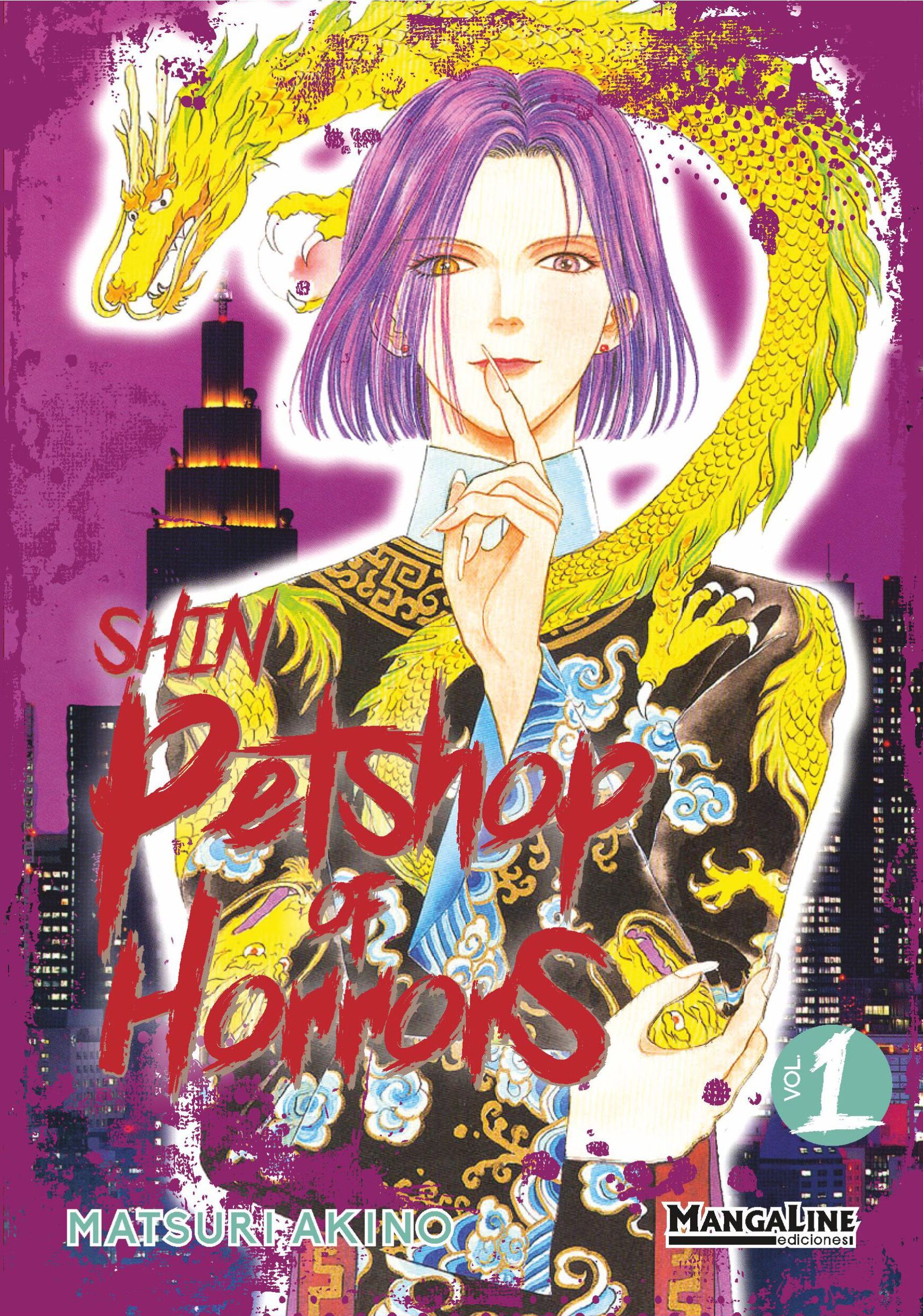 Shin Petshop Of Horrors #1
