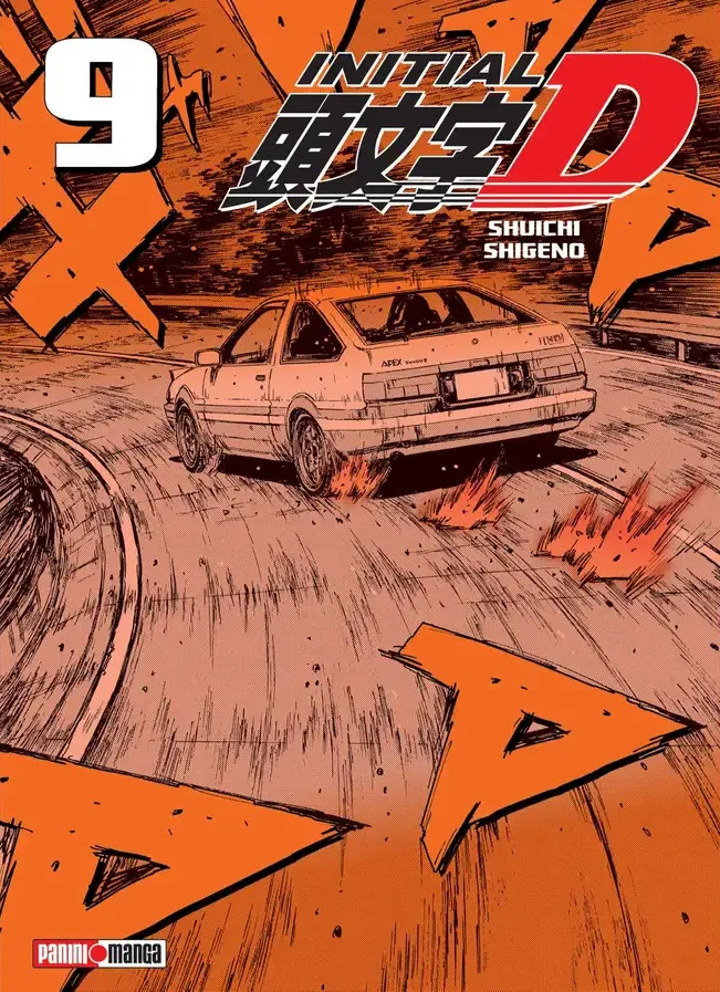 Initial D #09