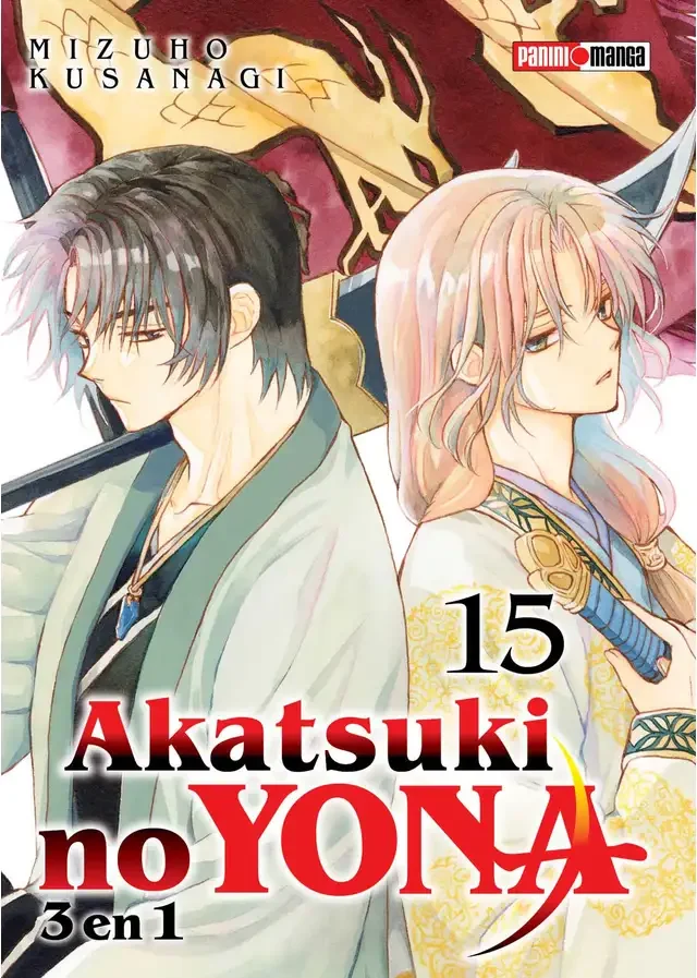 Akatsuki No Yona #15