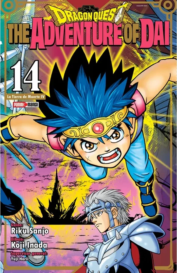 Dragon Quest #14