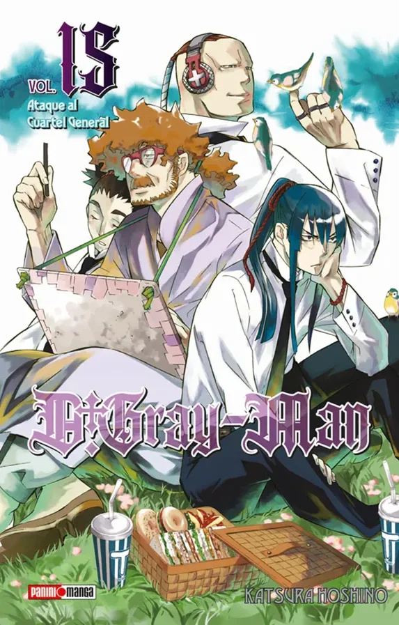 D.Gray-Man #15