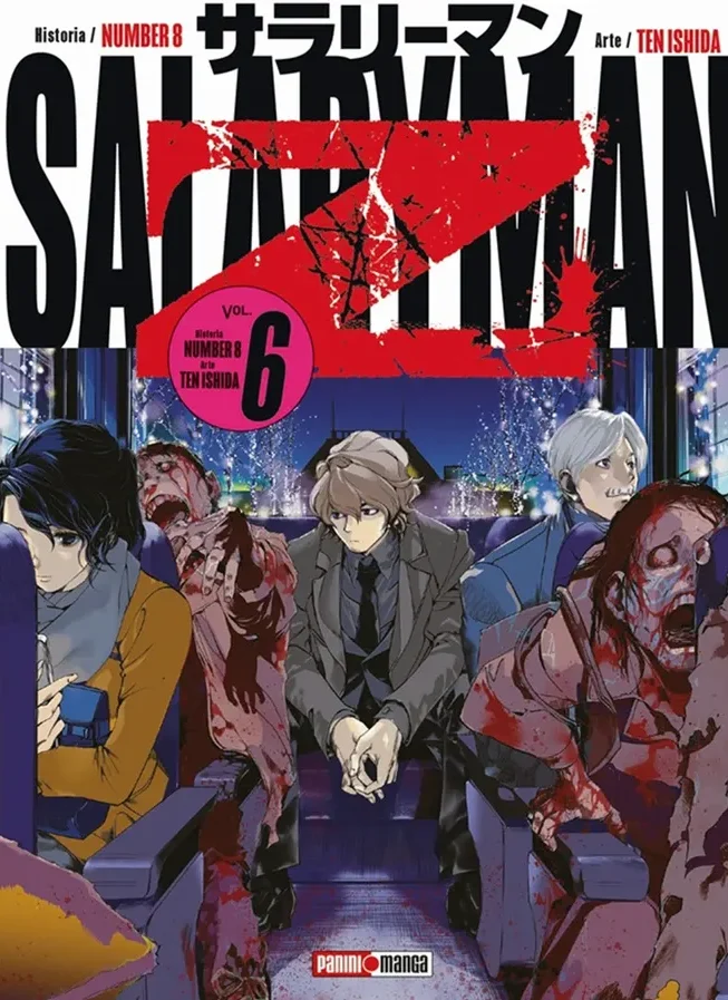 Salaryman Z #6
