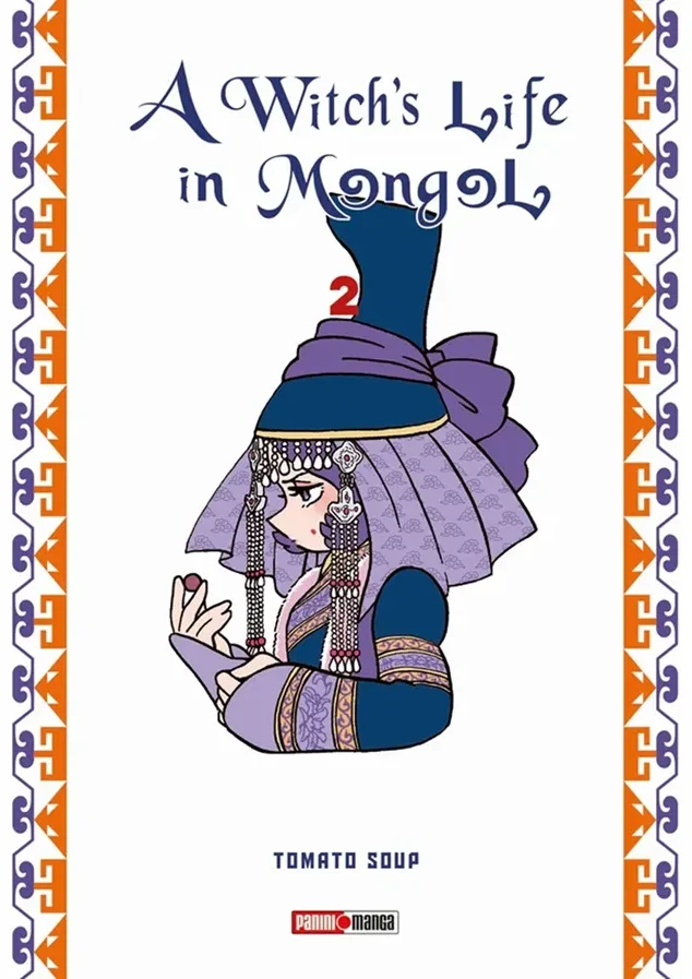 A Witch’s Life in Mongol #02