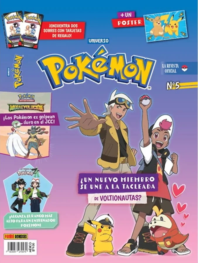 Revista Pokemon 2025 + Cards 05