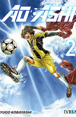 Ao Ashi 02